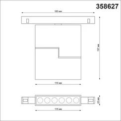 Трековый светильник Flum 358627 Novotech