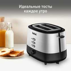 Тостер Tefal Equinox TT520D10