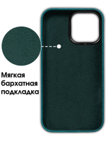 Мягкий тканевый чехол для IPHONE 14 PRO MAX с бархатной подкладкой и усиленной защитой камеры