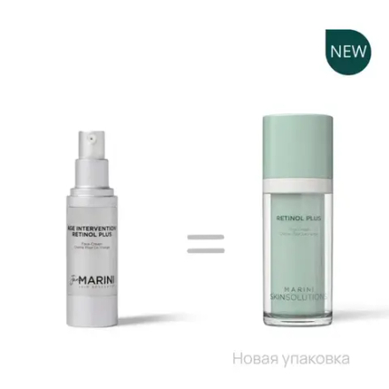 Jan Marini AGE INTERVENTION® RETINOL PLUS Крем-акселератор с ретинолом 0,5% для борьбы с видимыми возрастными изменениями Объем:28 мл