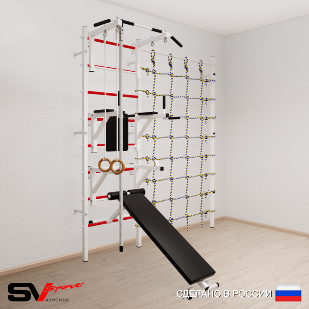 Шведская стенка Sv Sport усиленная 6940 (Турник стандарт/Брусья/Стойка/Скамья/Канат/Кольца/Канатный лаз)