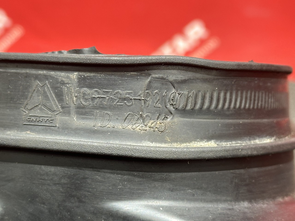 Патрубок воздушного фильтра