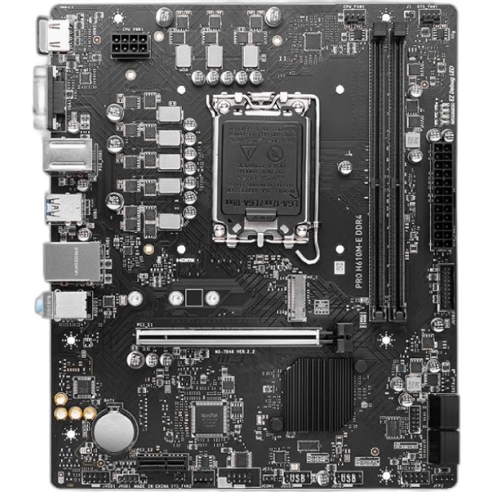 Материнская плата MSI PRO H610M-E DDR4