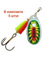 Блесна вертушка COMET+BELL 04,0g, лепесток № 2, DZ-07