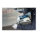 Ножницы по металлу GSC 75-16 BOSCH 0601500500