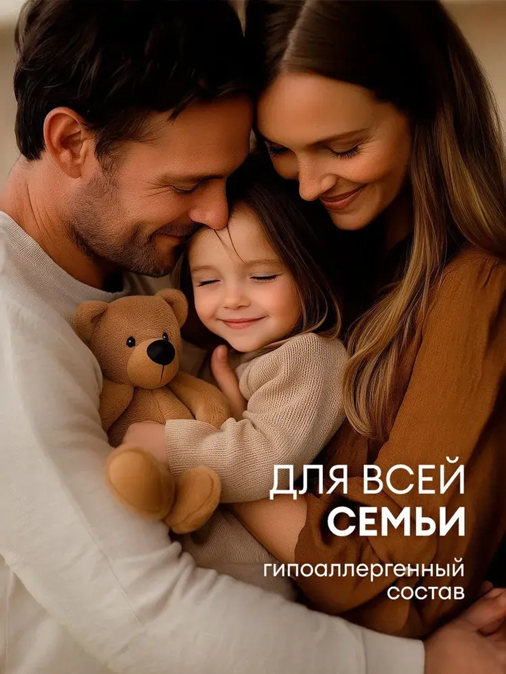 Шампунь для волос GraSS Sargan 5л