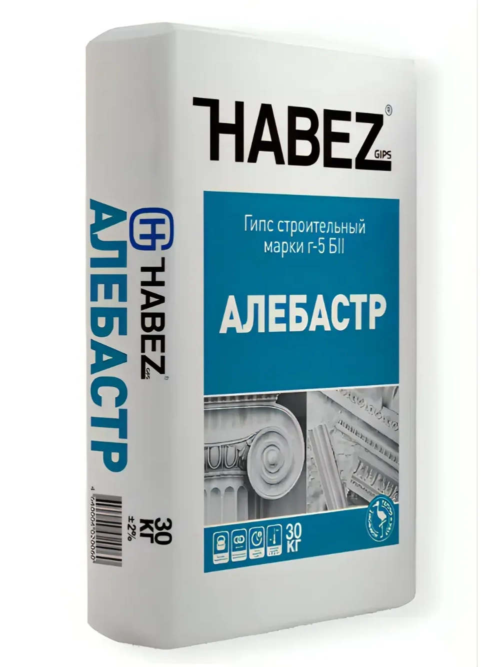 Алебастр 20 кг, гипс строительный марки Г5