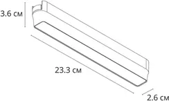 Трековый светильник Rapid A6153PL-1WH Arte Lamp