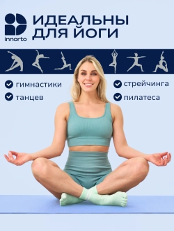 WB 21406-мятный #4