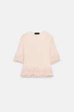 КАРДИГАН С БАХРОМОЙ — ZARA