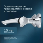 Смеситель для ванны и душа с термостатом AM.PM Like F8050000 хром