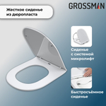 Комплект 2 в 1: инсталляция 901.K31.01.000+унитаз GR-5502 impuls