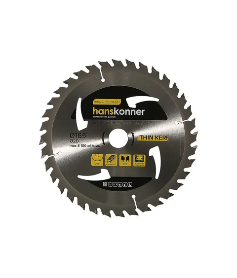 Пильный диск по дереву THIN KERF 165x20 мм, 36 зубьев, Штурм