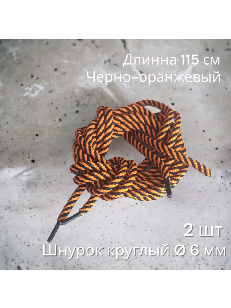 Ткань костюмная Гусиная лапка темно-синяя (30% шерсти,70% ПЭ)