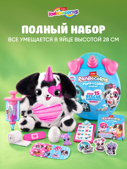 Мягкая игрушка Rainbocorns Puppycorn серия 5, розовый