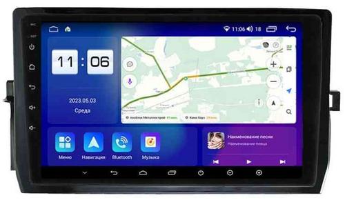 Магнитола для Toyota Camry 70 2021-2023 - Parafar PF464RN2K на Android 13, Быстрая, QLED+2K, CarPlay, 4G SIM-слот