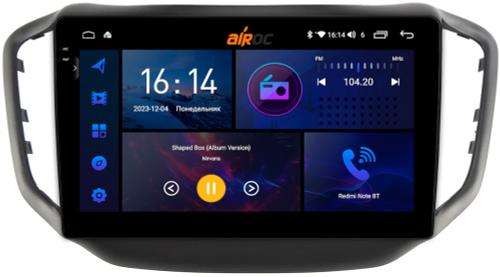 Магнитола для Chery Tiggo 5 2014-2020 - AIROC 2K RI-2103 Android 12, Быстрая, QLed+2K, CarPlay, SIM-слот