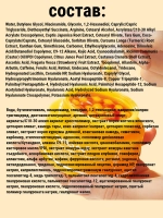 Medicube капсульный крем для сияния кожи medicube Kojic Acid Turmeric Vita Capsule Cream
