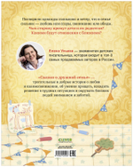 Сказки-обнимашки. Сказки о дружной семье