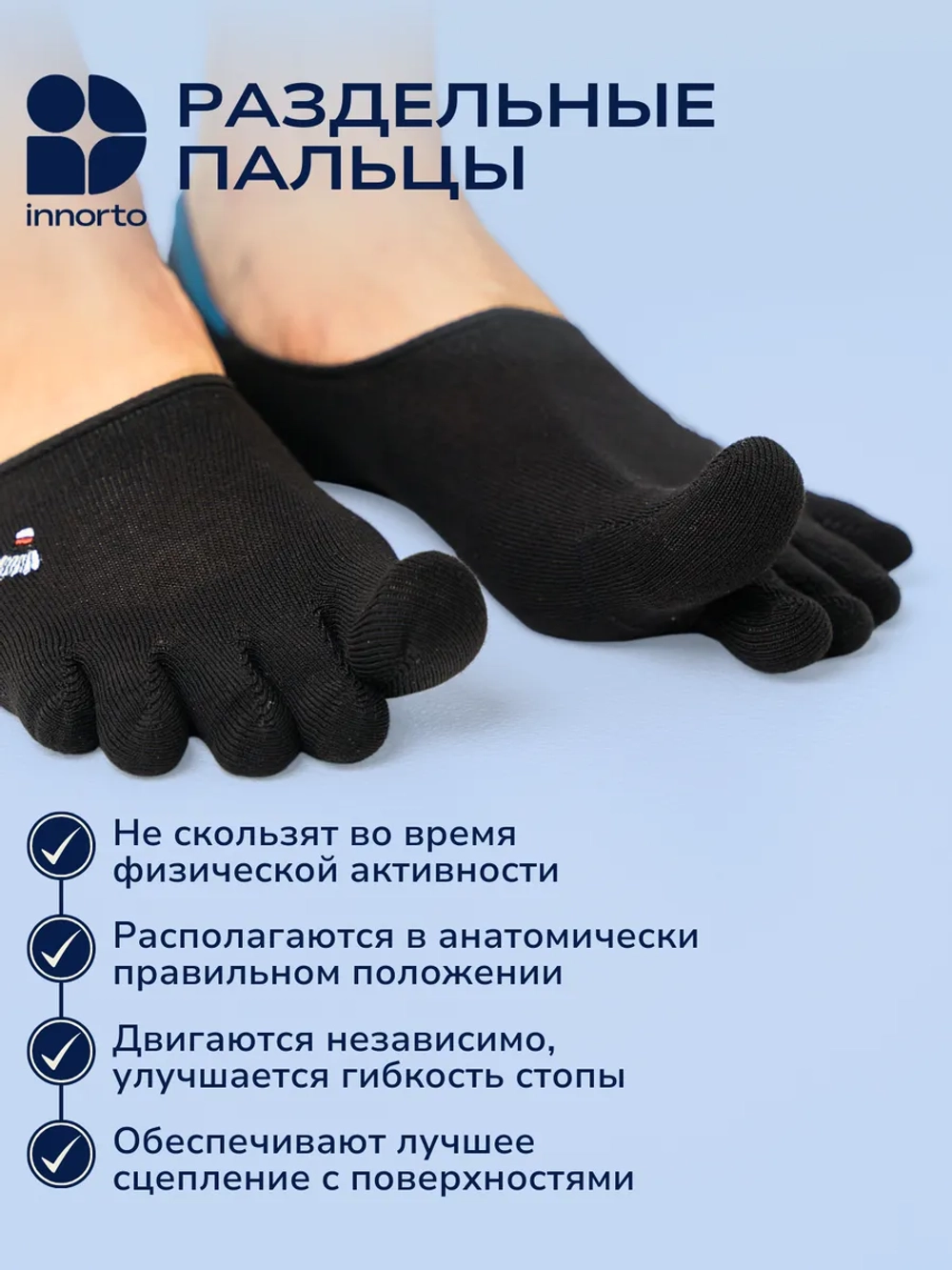 WB 21403-черный #6