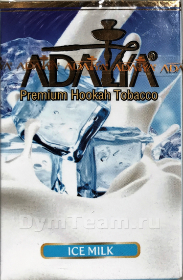 ADALYA (АДАЛИЯ) Ice Milk 50 гр.