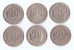 20 копеек 1952,53,54,55,56,57 гг. Набор 6 шт. XF