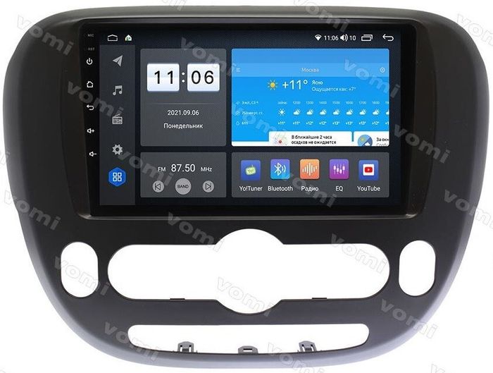Магнитола для KIA Soul 2 2014-2019 (климат, рамка матовая) - AK511R9-MTK-LTE Android 10, SIM-слот