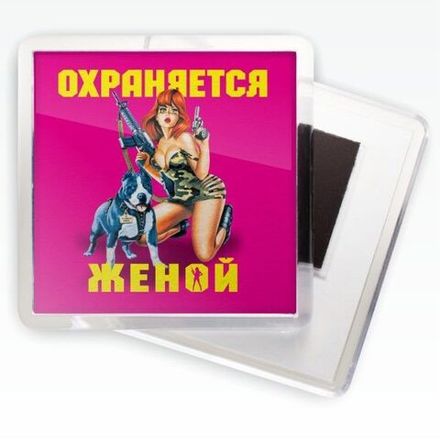 Магниты акриловые