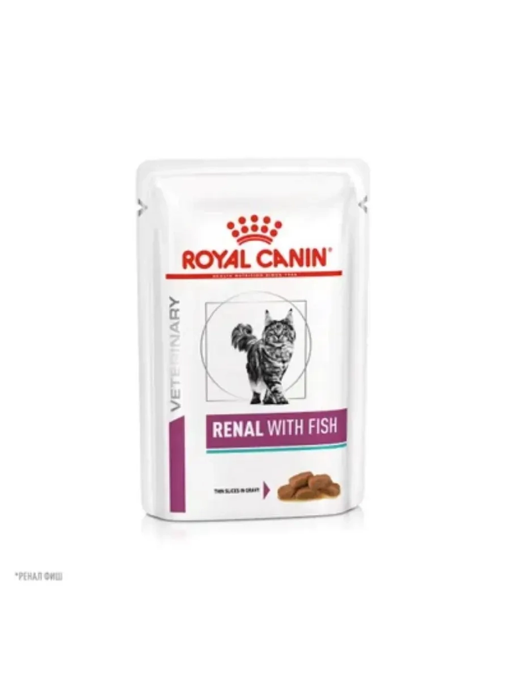 Renal with fish Корм для кошек Тунец 85г*16шт
