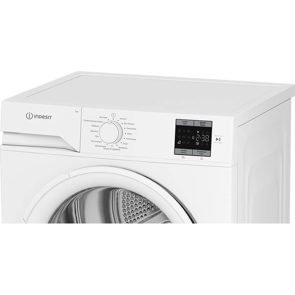 Сушильная машина Indesit IAS 3725