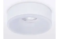 Светильник точечный Ambrella TN3331 MR16 белый песок/белый матовый 42384