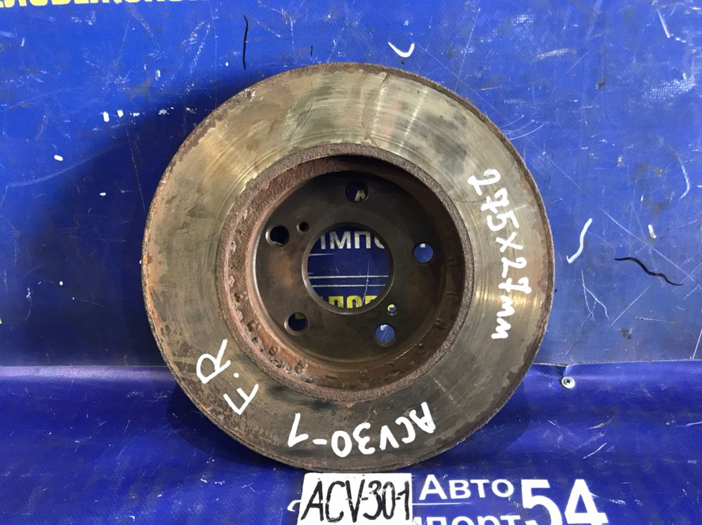 Диск тормозной передний TOYOTA CAMRY 2002