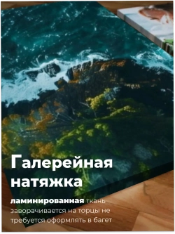 Картина Желтый самолет модульная 50x70см 3шт.