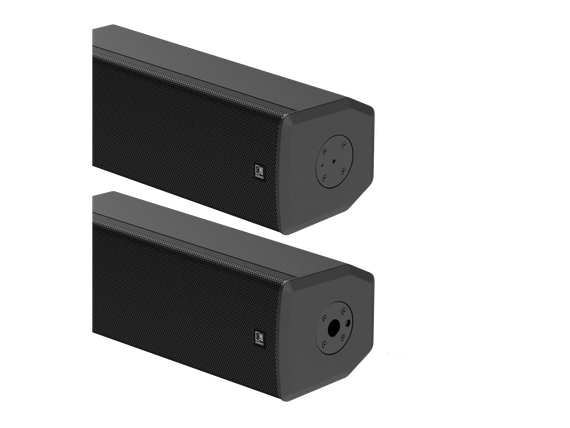 AUDAC VEXO208I/W