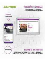 Скакалка скоростная 3 м Зеленая