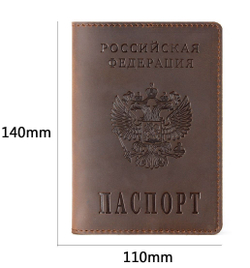 кожаная обложка на паспорт натуральная кожа ручная работа