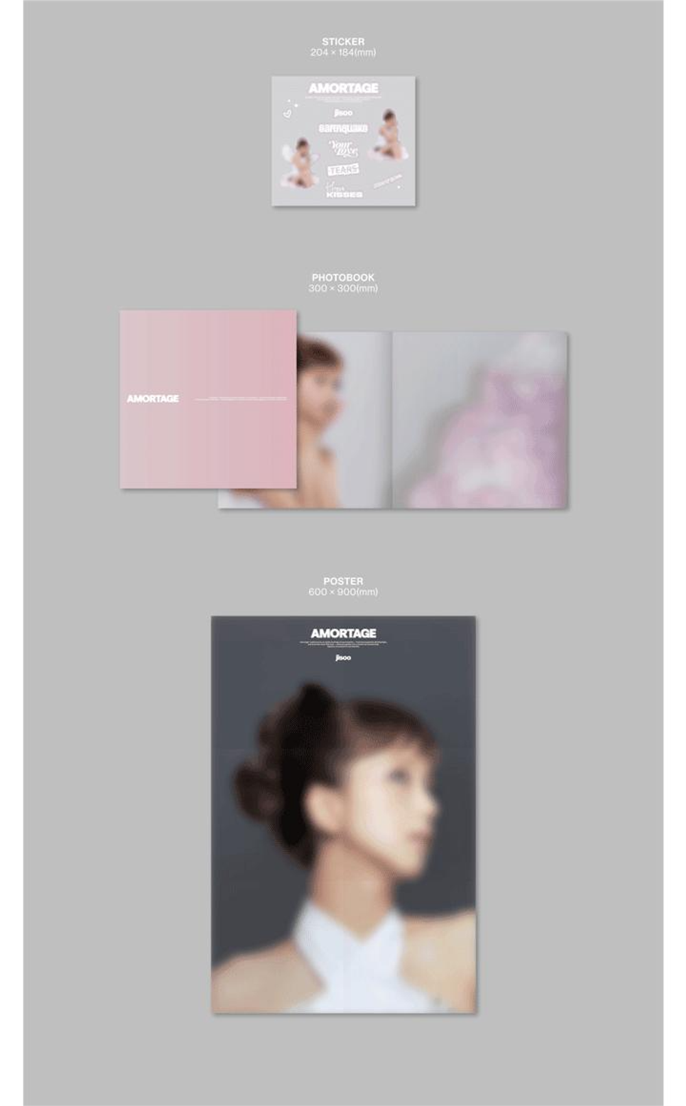 [Винил] JISOO - AMORTAGE [Vinyl] (Pink ver.)