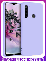 Мягкий Soft Touch чехол из силикона для XIAOMI REDMI NOTE 8T с бархатной подкладкой
