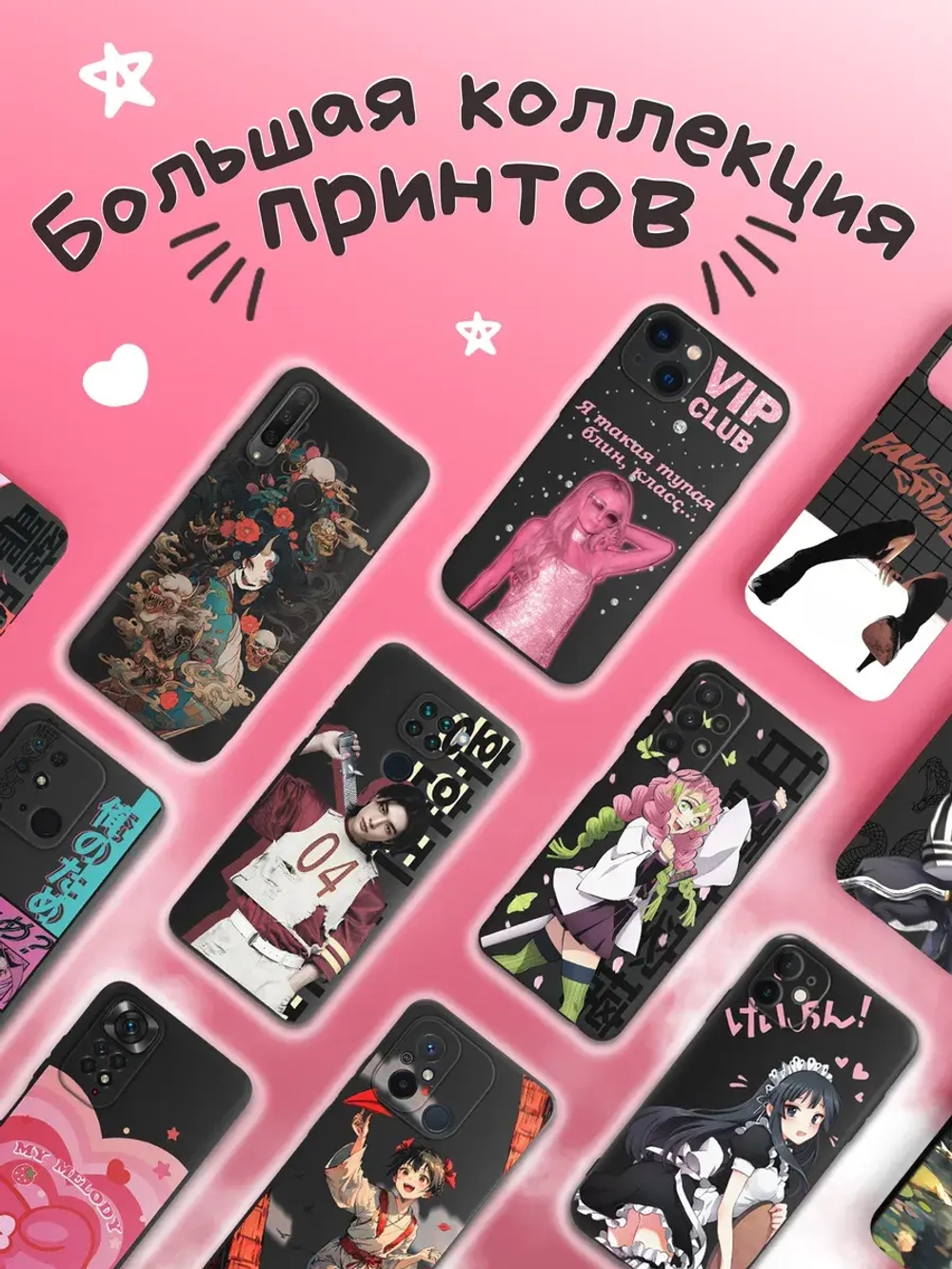 Чехол на Xiaomi 12