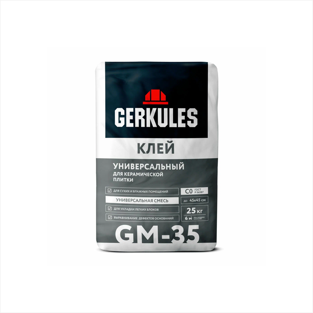 Клей для плитки универсальный Геркулес GM-35 25 кг