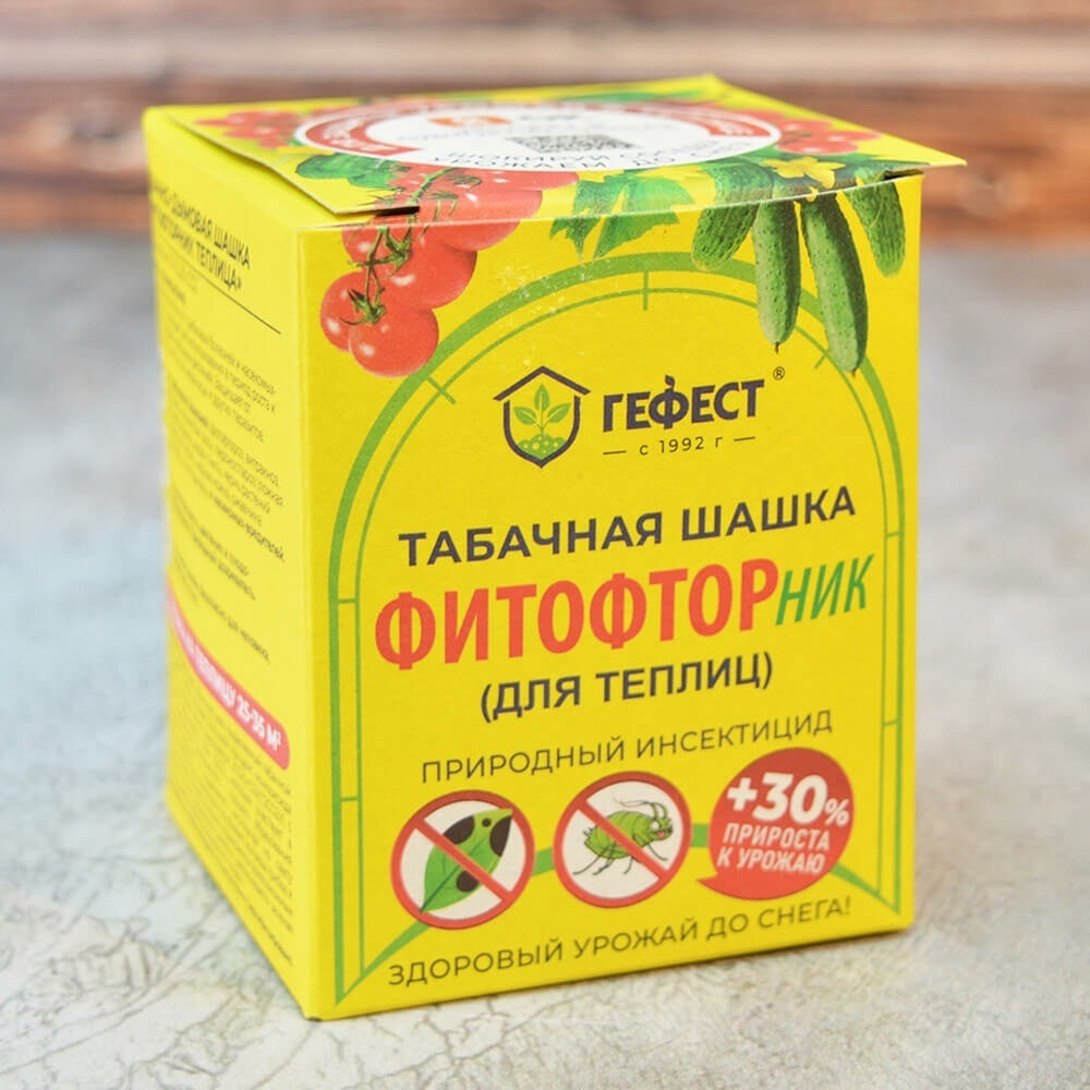 Шашка дымовая табачная 220г Фитофторник