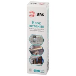 Блок питания ЭРА LP-LED-100W-IP20-12V-S | Источники питания