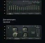 Магнитола для KIA Sorento Prime UM 2015-2020 (рамка-накладка) - Teyes LUX ONE ROUND монитор 12.3" 2K QLED на Android 10, Быстрая, CarPlay, 4G SIM-слот