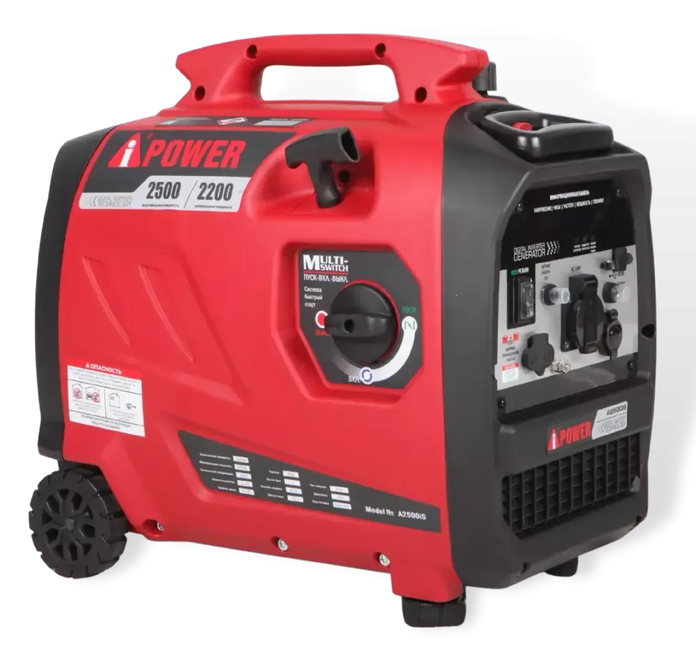 Бензиновый генератор A-iPower A2500iS Бензиновый генератор A-iPower A2500iS