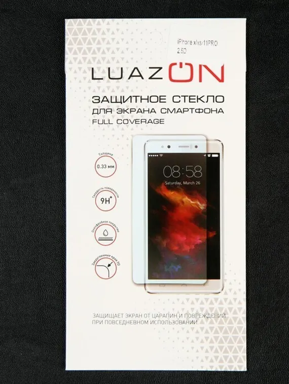 Защитное стекло 2.5D LuazON для iPhone X/XS/11PRO