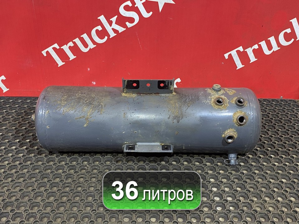 Ресивер воздушный 36L 2020г