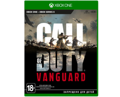 Call of Duty Vanguard (Xbox) NEW