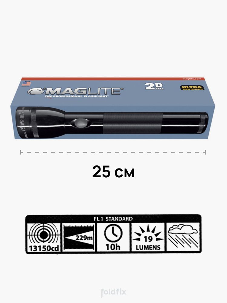 Ручной фонарь Maglite 2D 015 черный в коробке (25 см)