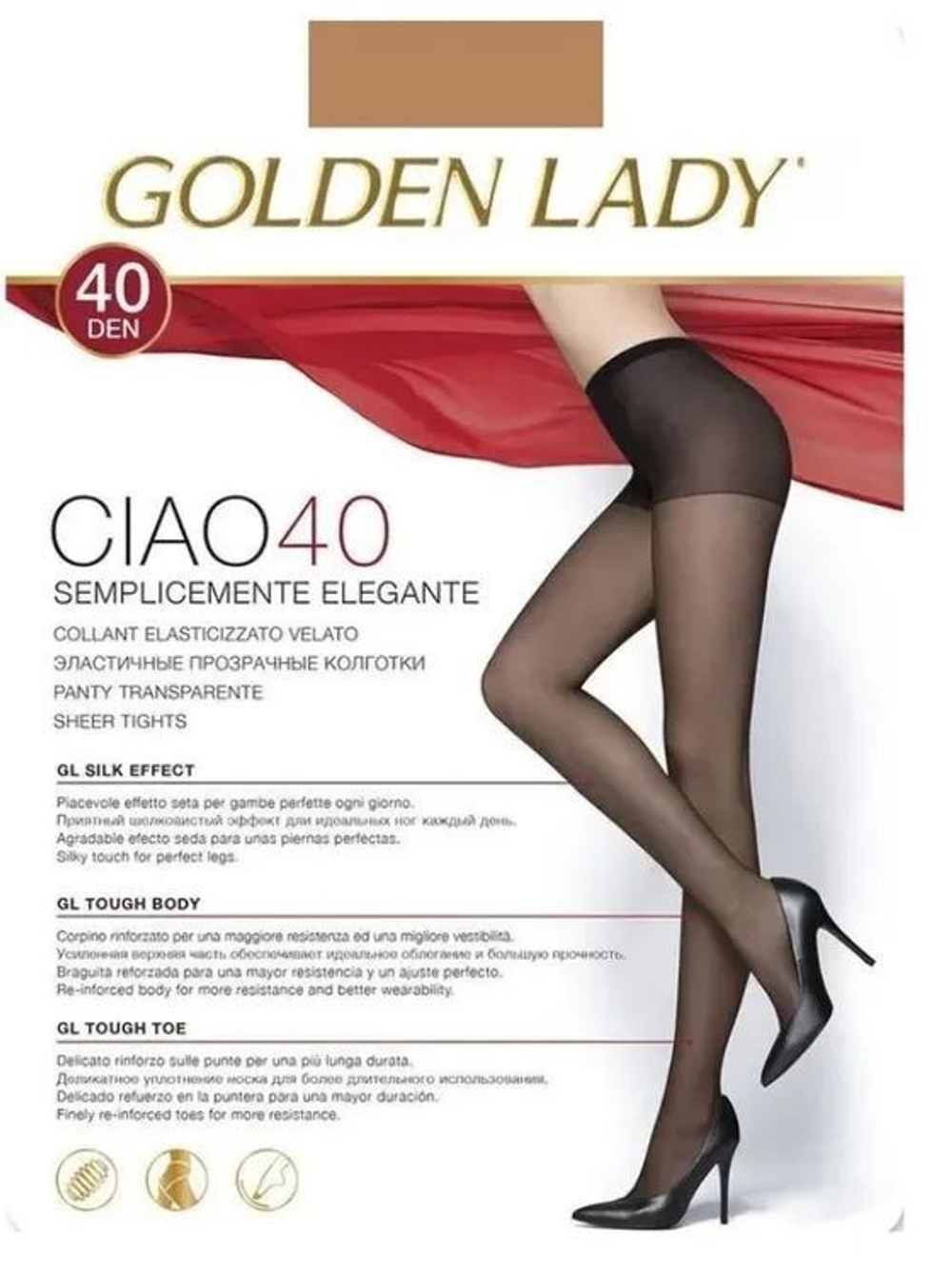 ГОЛДЕН ЛЕДИ   ЧАО  40  Daino  2S