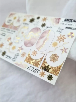 Lucky Rose Слайдеры наклейки для ногтей Foil 168